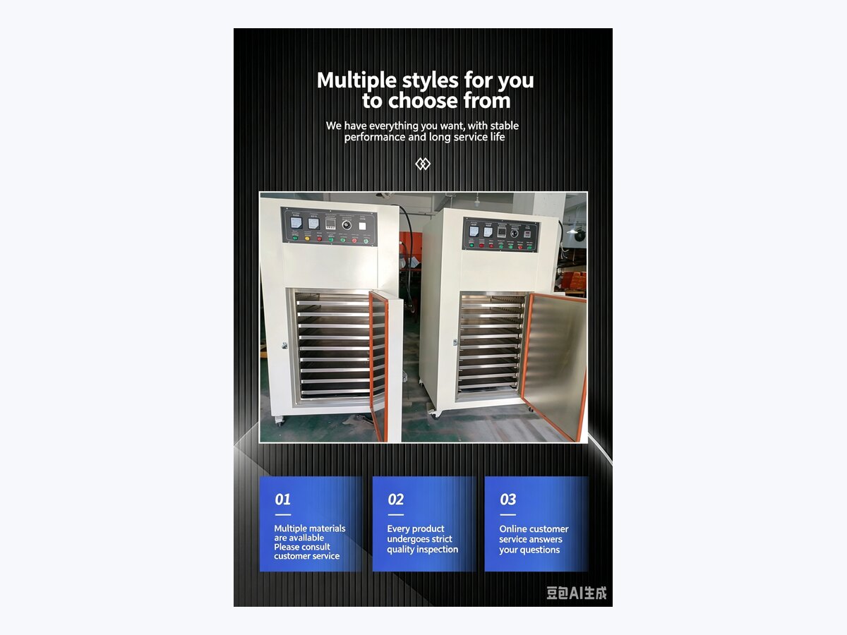 Multi-Layer Tray Drying Oven